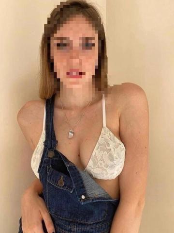 Инга